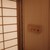 さわ田 - その他写真: