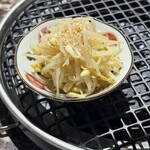 #ヒロキヤ新宿 - 