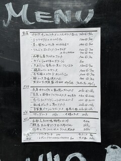 ダ チェンチノ - 