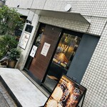 バルティザン ブレッドファクトリー - 