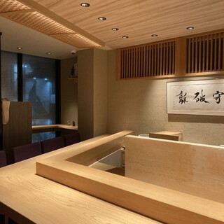 《少人数貸切可》日本の美が息づく癒しの空間◆会食・お祝い事に