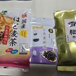 老舗あづみ - 今回はこちら。