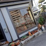 珈琲館MIMOZA - 