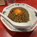 末廣ラーメン本舗 - 