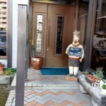 珈琲館MIMOZA - 