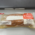 ファミリーマート - 料理写真: