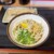 さか枝うどん - 料理写真: