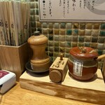 麺匠 たか松 - 