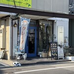ニワクレープ - 