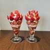 FARM PATISSERIE LE FUKASAKU - 