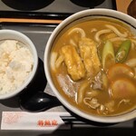 若鯱家 - 
