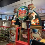 スタジオカフェ ズーアドベンチャー - 