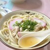 みかど - 