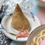 みかど - 