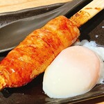 ひないや - 