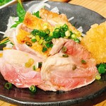 ひないや - 