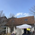 いちご日和 - お店