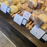 ベーカリー&テーブル 箱根 - 