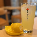 牛舌之檸檬 澀谷店 - 