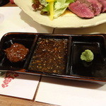 いわや - 馬ヒレステーキ（つけタレ三種）（2014/12-2）