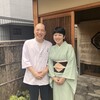 一本木石橋 - 