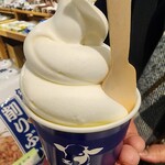 横須賀ジェラートファクトリー - 