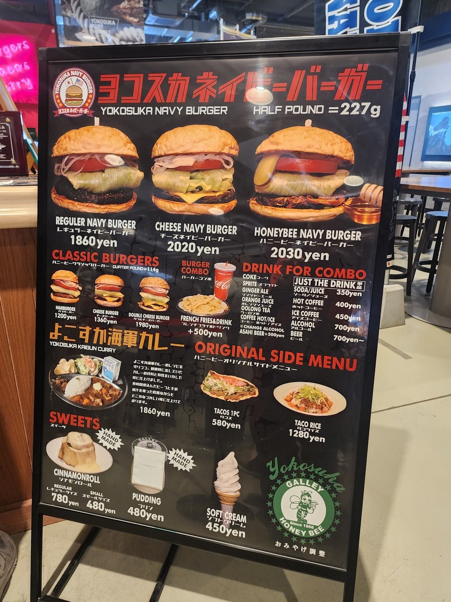 メニュー写真 : HONEY BEE ポートマーケット店 （ハニー ビー