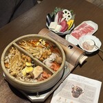 裏の山の木の子 - 