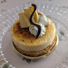 パティスリー ナカジマヤ - リンゴのシブースト