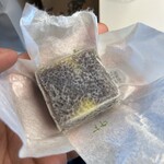 栗きんとん すや - 栗きんつば