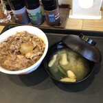 松屋 - 料理写真:牛めし(並)460円