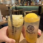 焼売のジョー - 