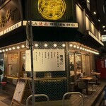 焼売のジョー - 
