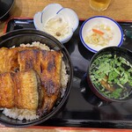 うな富 - 