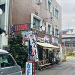 おかもと鮮魚店  - 