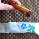 タルティン - 料理写真: