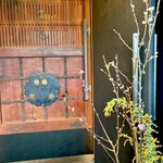 黒龍 - 