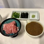 和牛燒肉 Wandafire