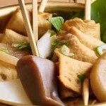 ホルモン船 ホールちゃん - 