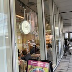 水信フルーツパーラーラボ - 