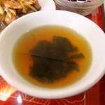 シェフミヤド - 