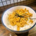 麺処 まるよし - 