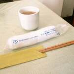 シェフミヤド - 