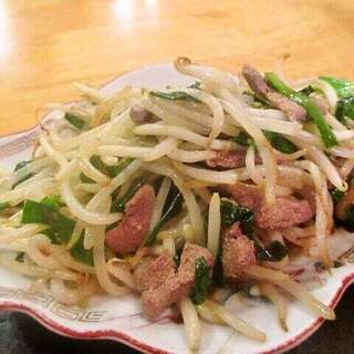 藤華軒_1