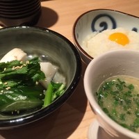 観音坂 鳥幸 - 