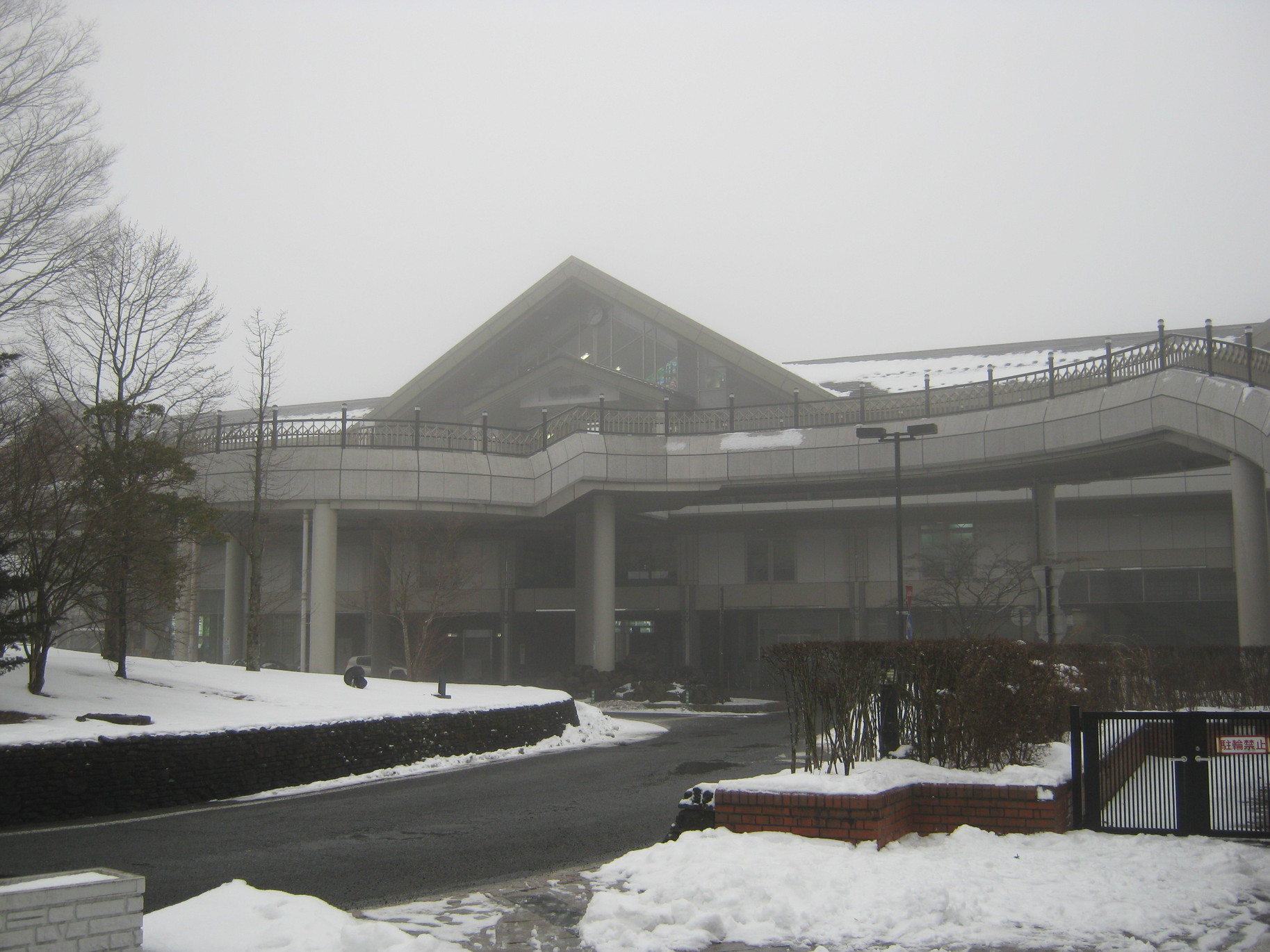 駅弁屋 軽井沢駅上りホーム売店 name=