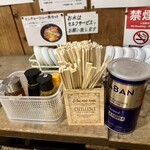 海海らーめん - 卓上調味料
