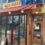 赤バル レッツェ - 