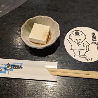 居酒屋 直きち_0