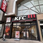 ケンタッキーフライドチキン - 